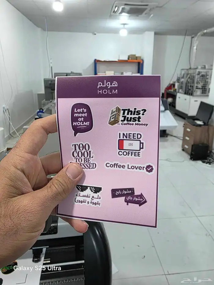 ستيكر (طباعة وتركيب ستيكر حسب الطلب) 24