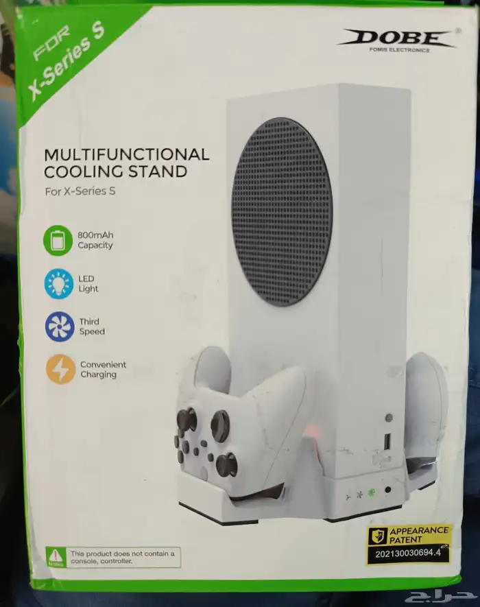 يدات اكس بوكس اصدار خاص وبطاريات 1