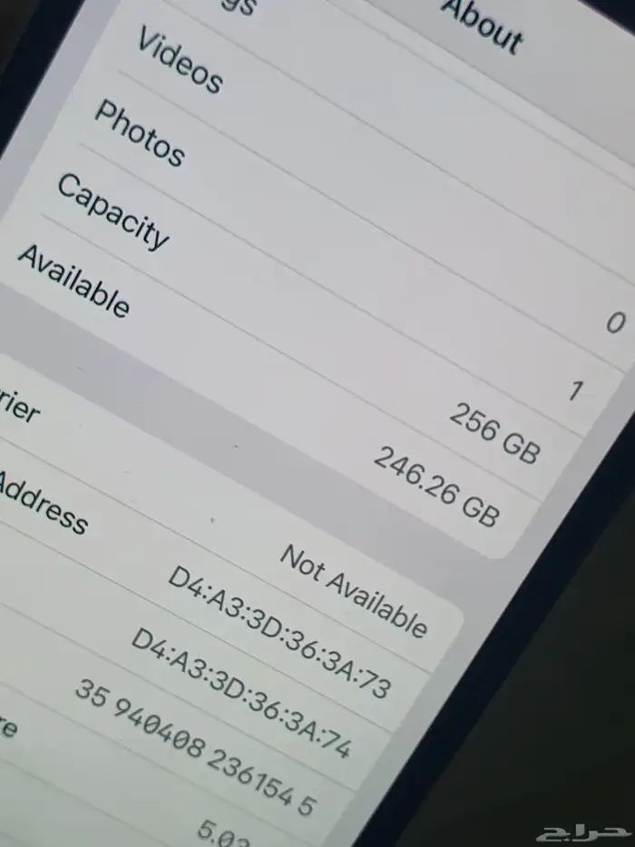 ايفون اكس عادي 256 بطاريه 100 7