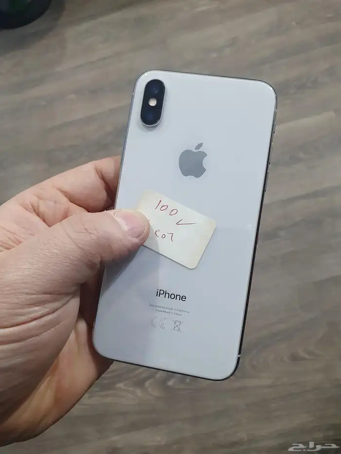 ايفون اكس عادي 256 بطاريه 100 5