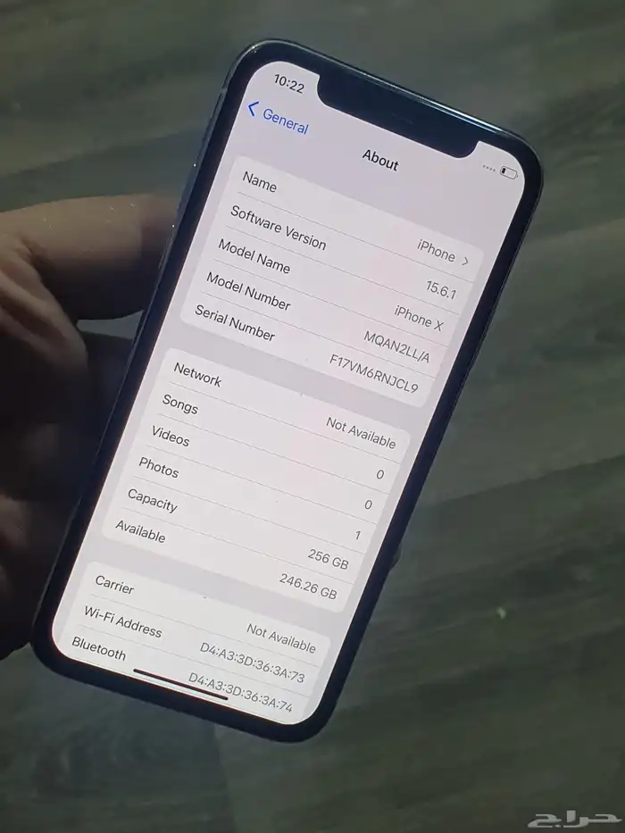 ايفون اكس عادي 256 بطاريه 100 8