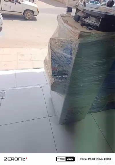 برادة ايكو 50 لتر 1