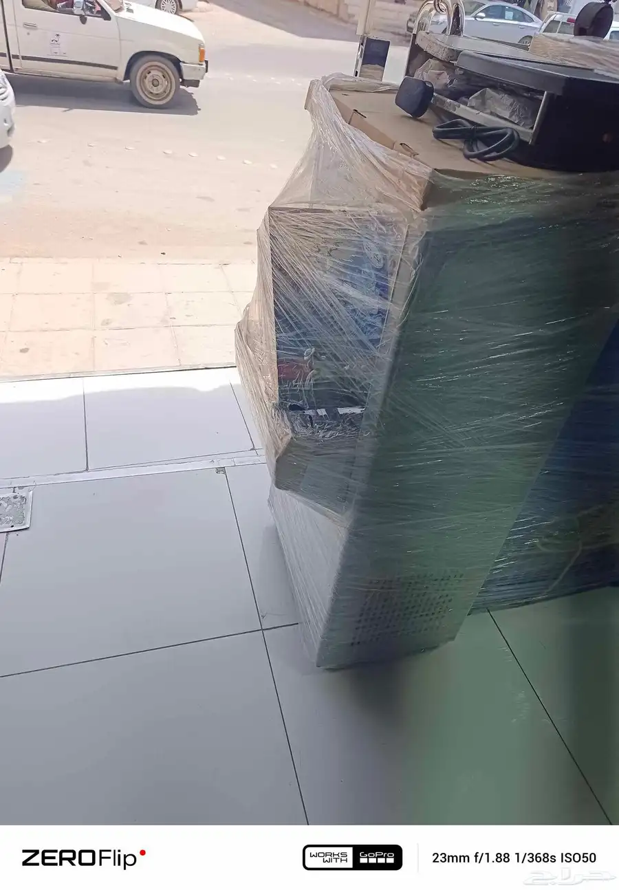 برادة ايكو 50 لتر 1