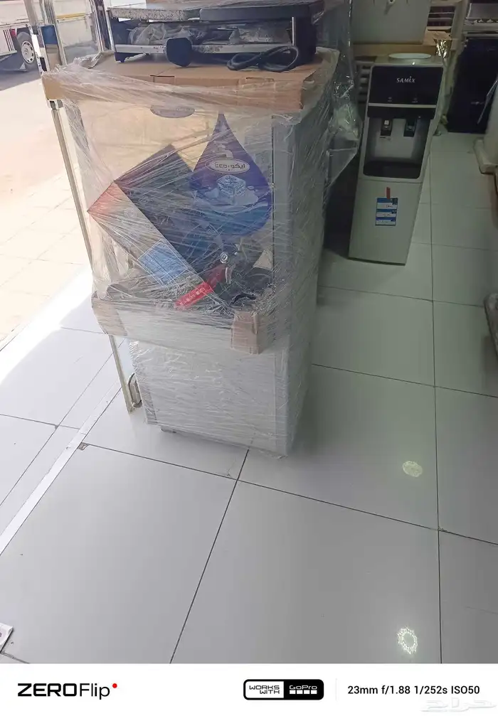 برادة ايكو 50 لتر 0