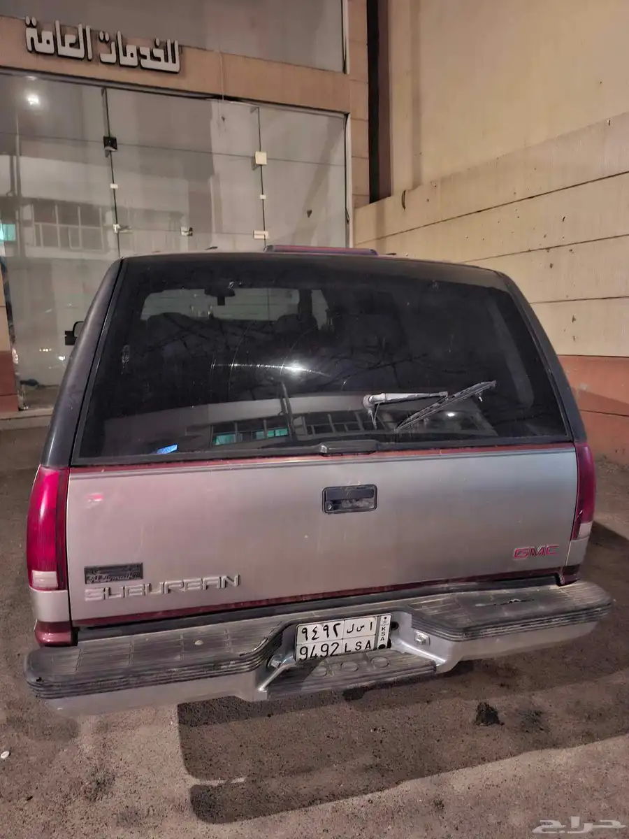 GMC 3