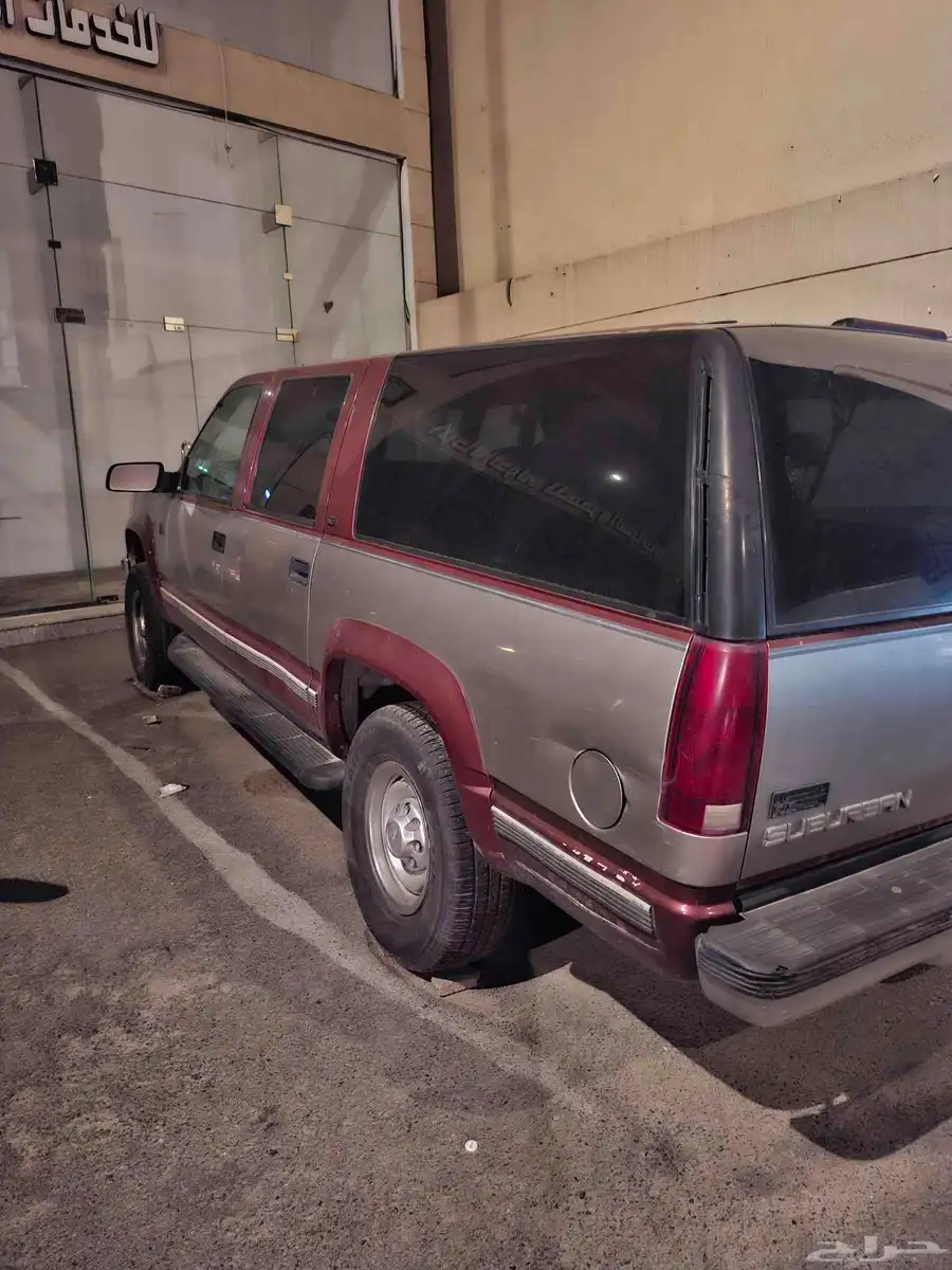 GMC 4