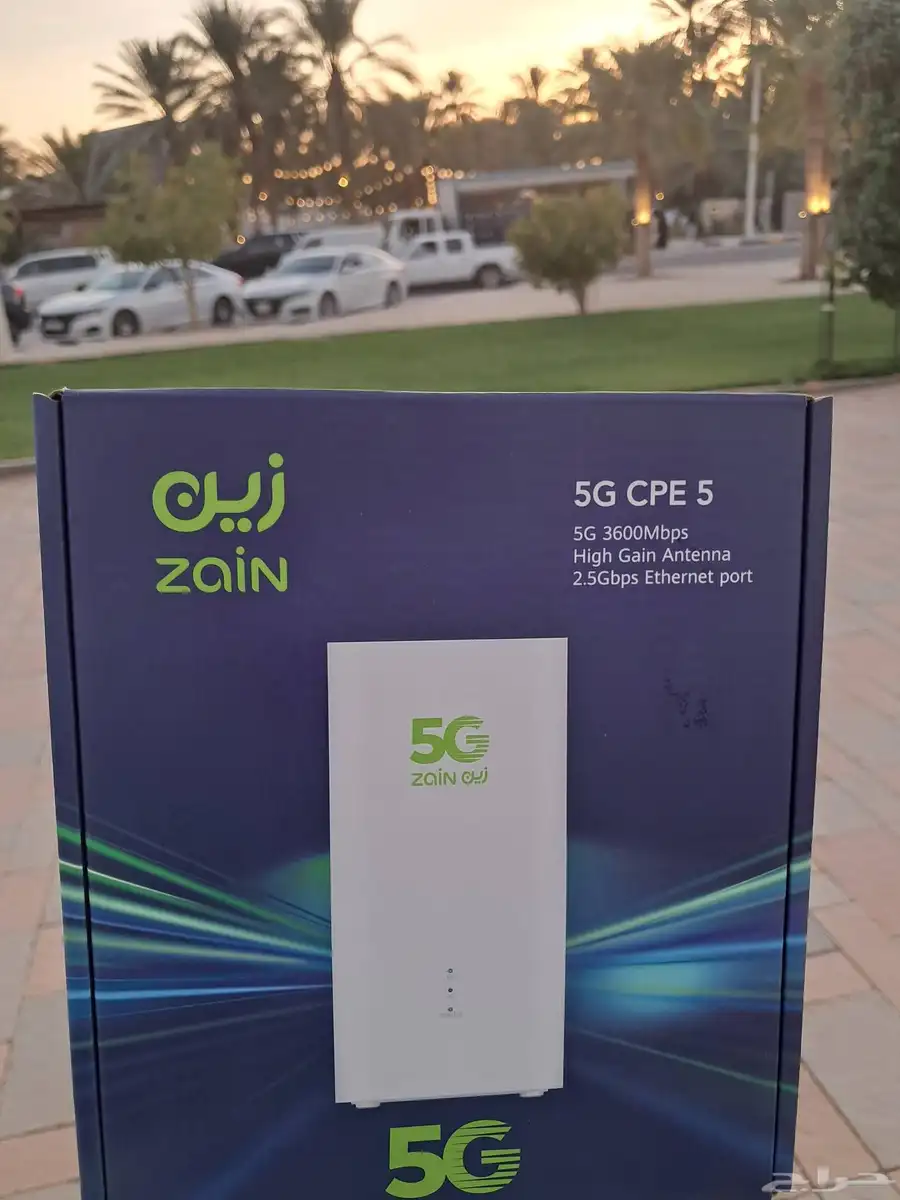 انترنت لا محدود 5G 0
