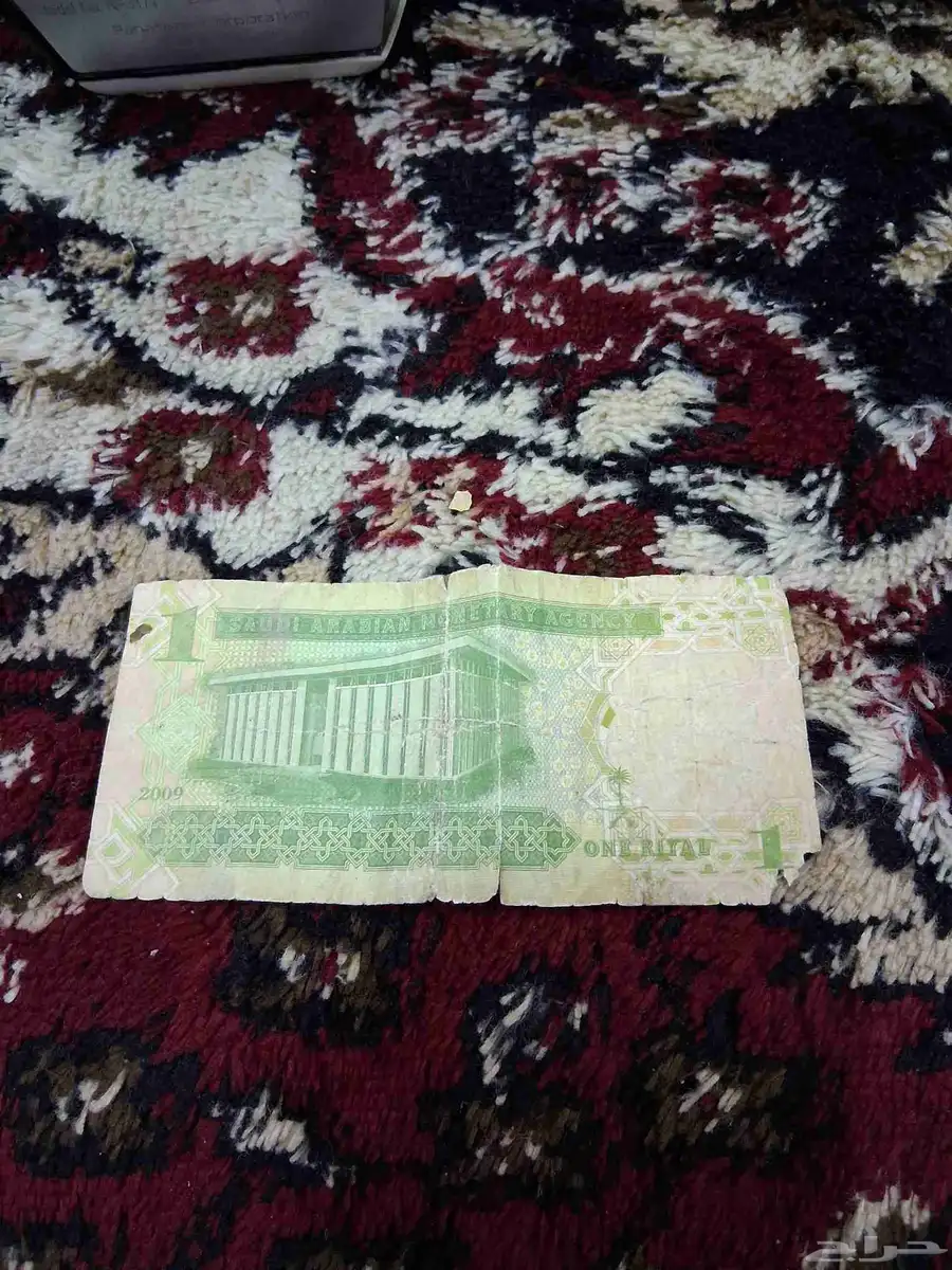 ريال وعشرة الملك عبد الله الله يرحمة 1