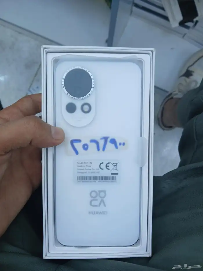 جوال نوفا13 256 0