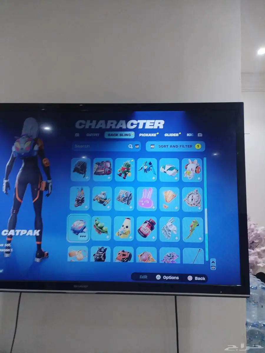 فورتنايت 8