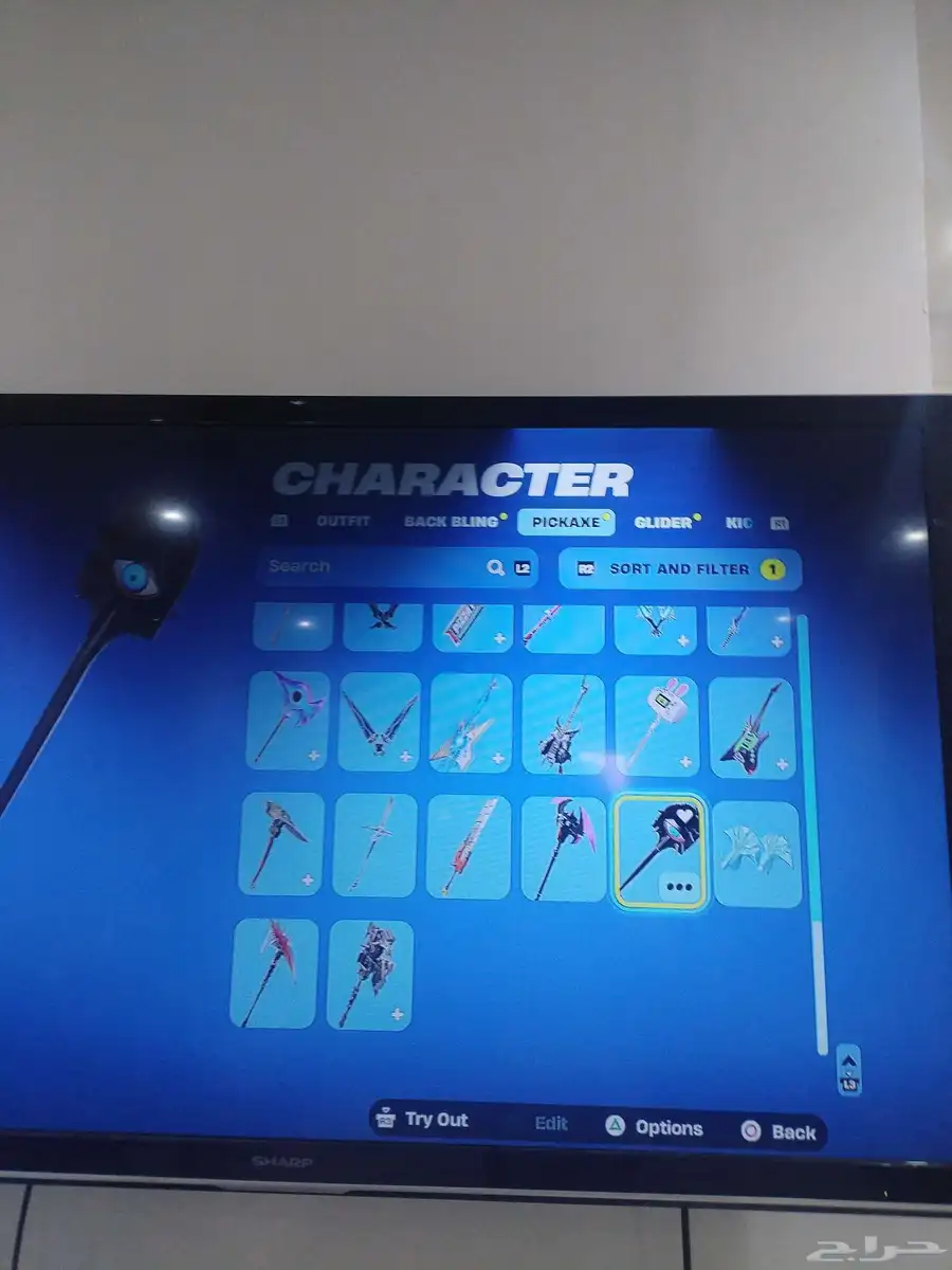فورتنايت 11