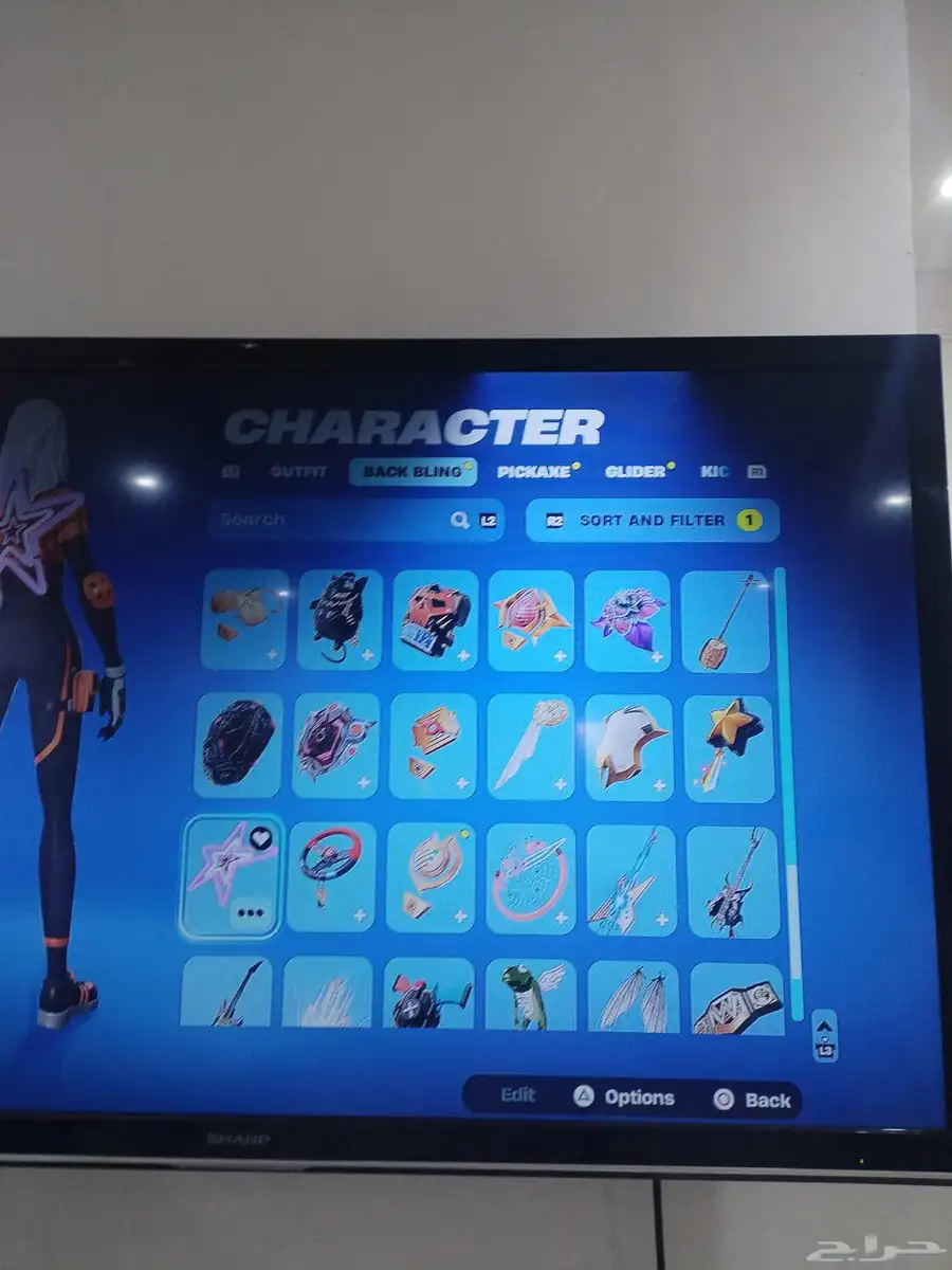 فورتنايت 9