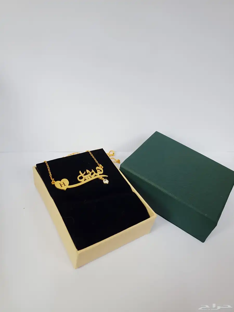 سلسال مطلي ذهب باسم من تحب   هدية تليق بقلبه. 0