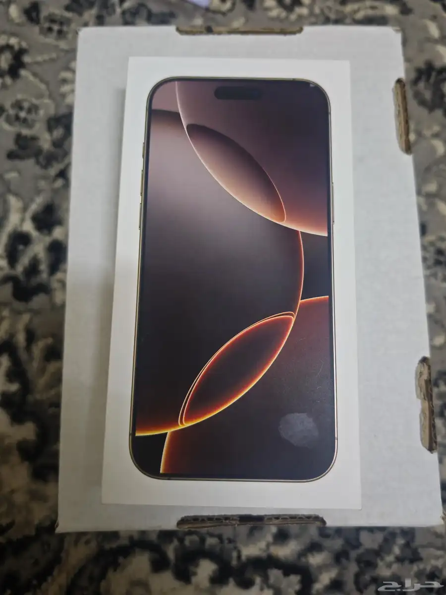 الايفون بروماكس 16 0