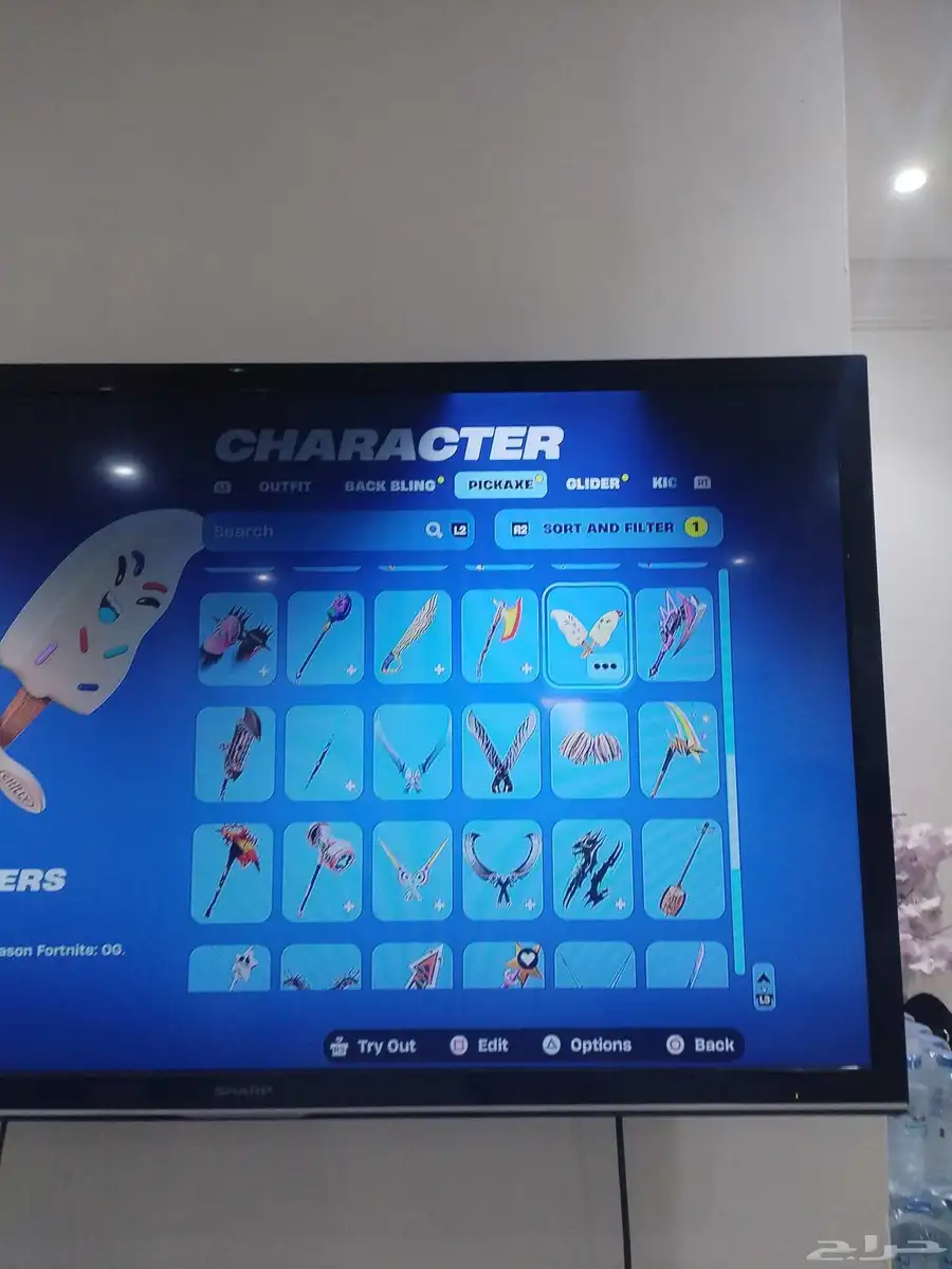 فورتنايت 13