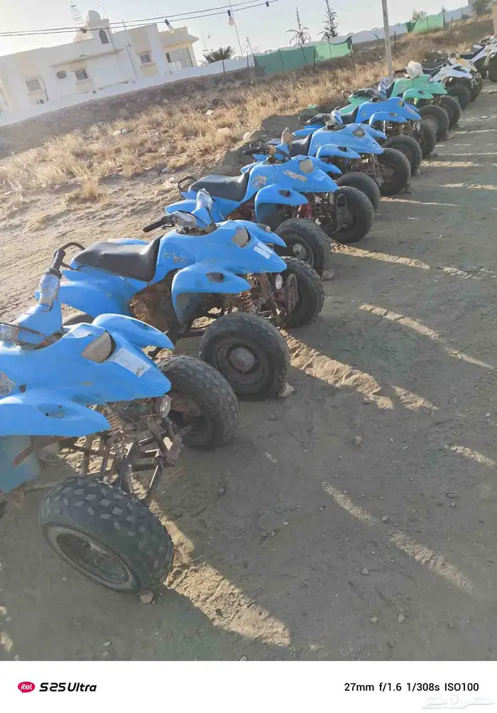بيع دباب رام موديل 20023 6