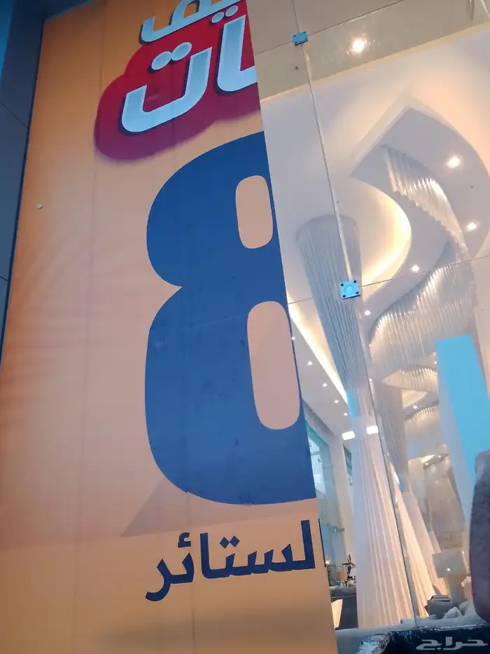 استكر طباعة وتنفيذ كافة أنواع الستكر والبنر 7