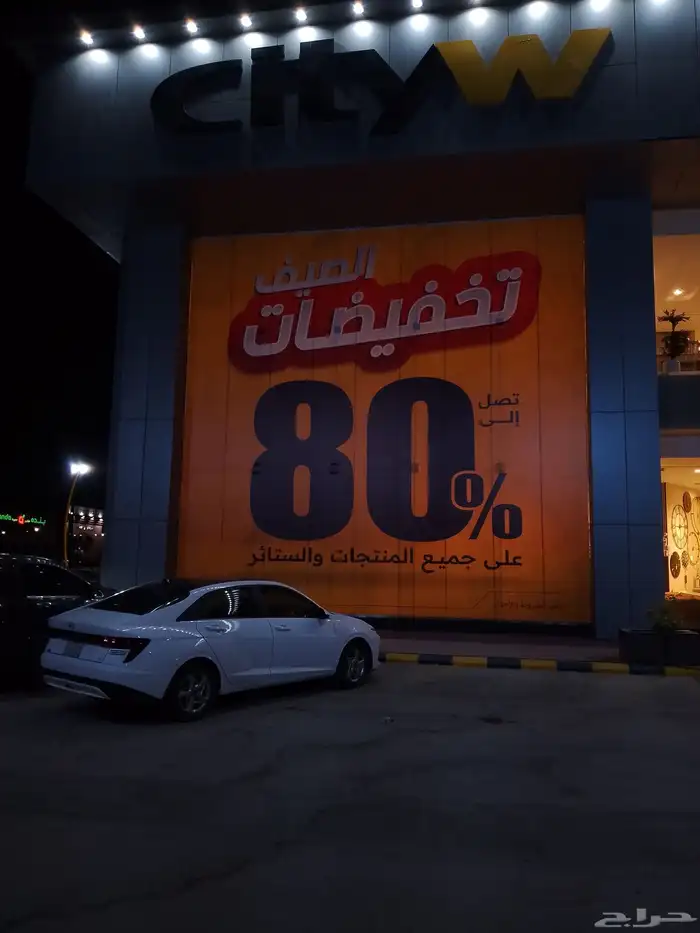 استكر طباعة وتنفيذ كافة أنواع الستكر والبنر 0