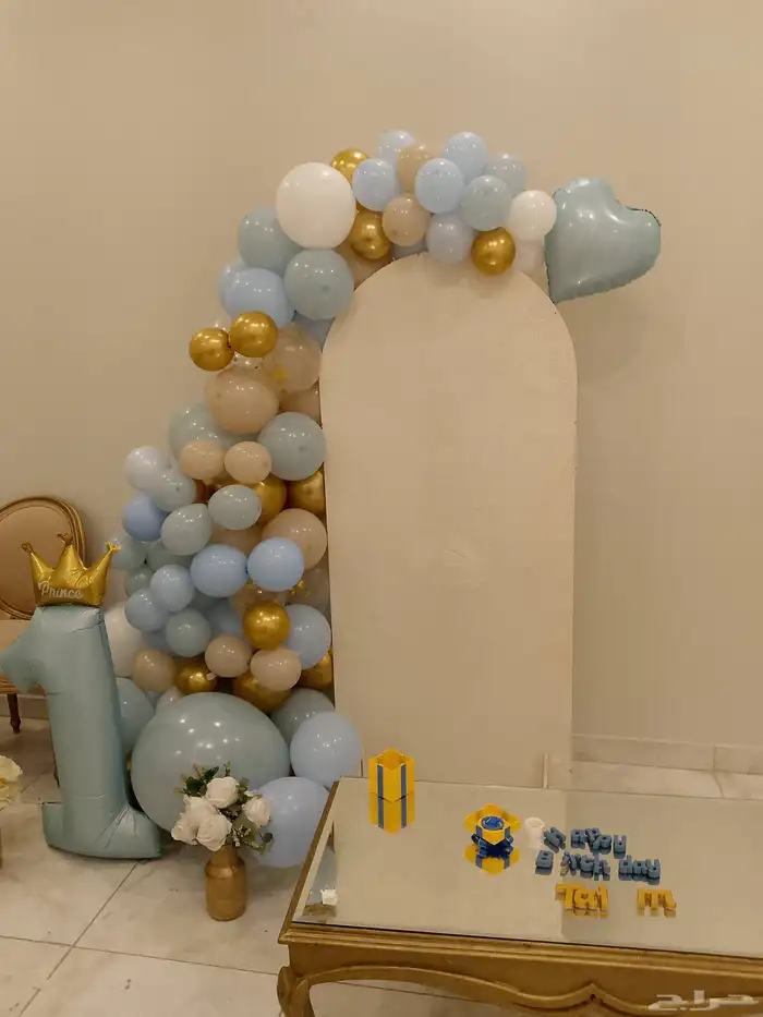 تنسيق حفلات 3