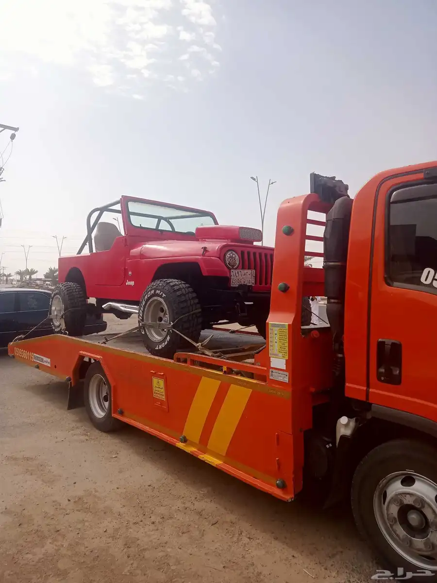 سطحة جيزان 0