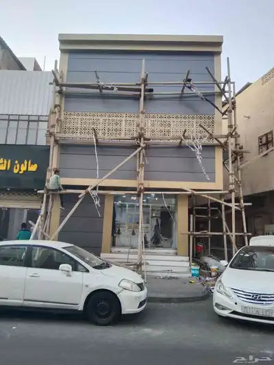 كلادنج 5
