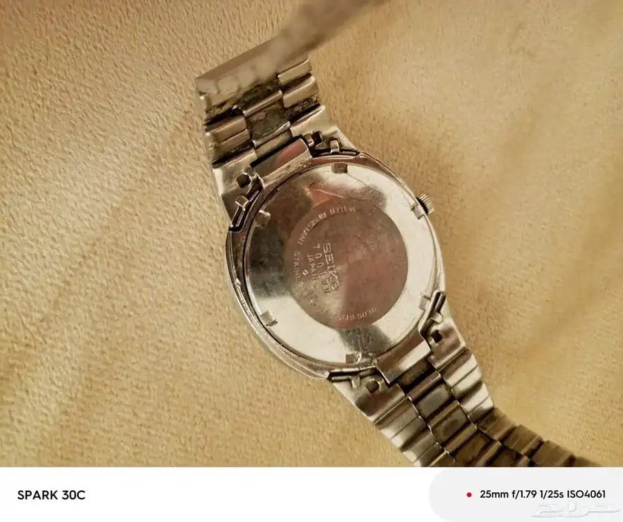 ساعة SEIKO 5 الأصلية - يابانية أوتوماتيك للذوق الرف 0