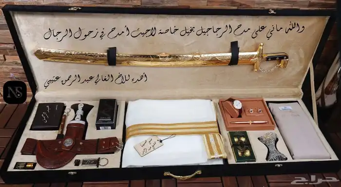 بوكس ملكي متكامل   جديدنا بوكس ملكي كما عودنا 5