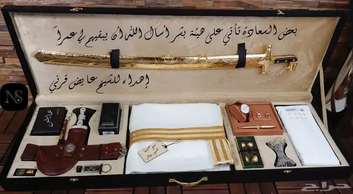 بوكس ملكي متكامل   جديدنا بوكس ملكي كما عودنا 1
