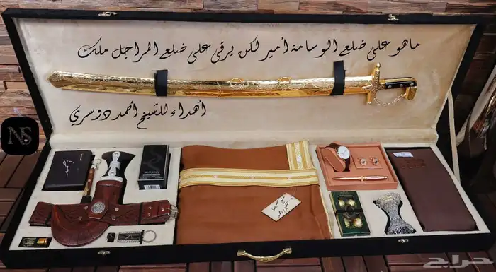 بوكس ملكي متكامل   جديدنا بوكس ملكي كما عودنا 2