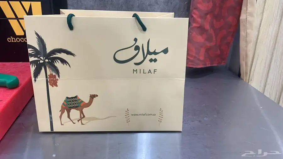 مطبعه طباعة مطبوعات 2