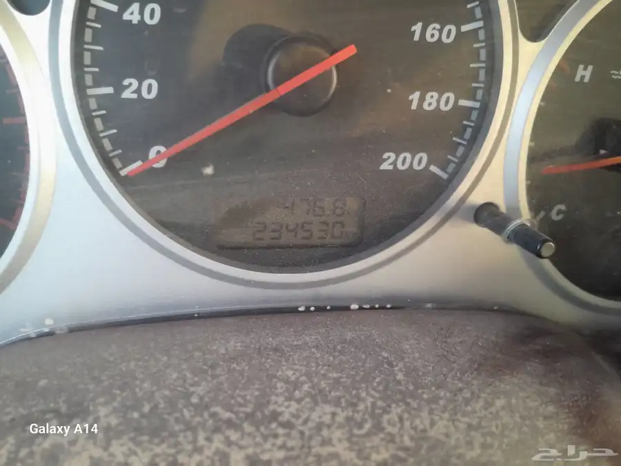 جريت وول وينجل 5 9