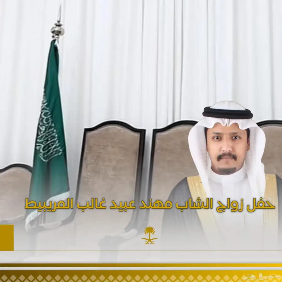تصميم فلاتر سناب للمناسبات والأعراس والإعلاميين 2