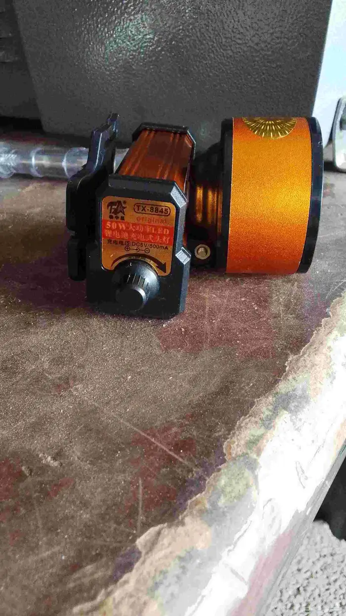 كشافات راس 50وات 1