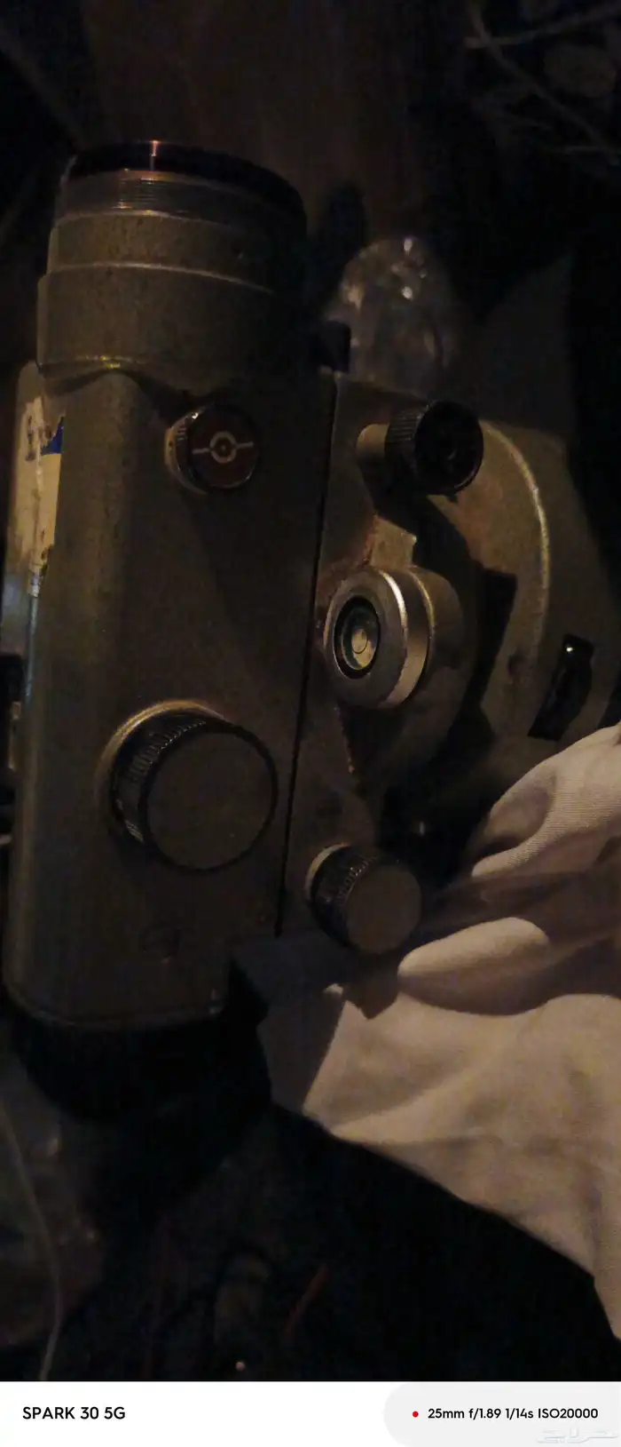 دربيل. مساحه بن تاكس 2