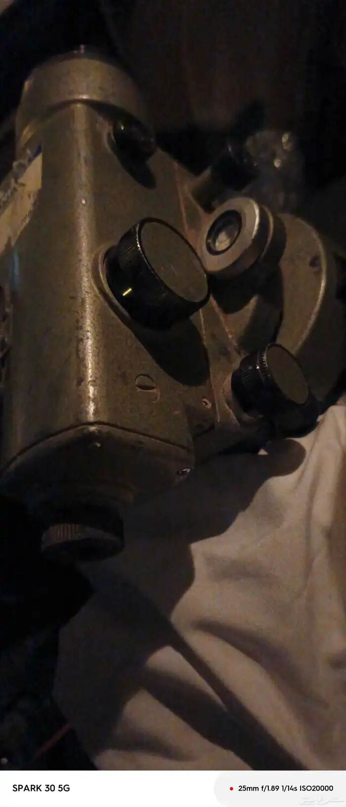 دربيل. مساحه بن تاكس 4