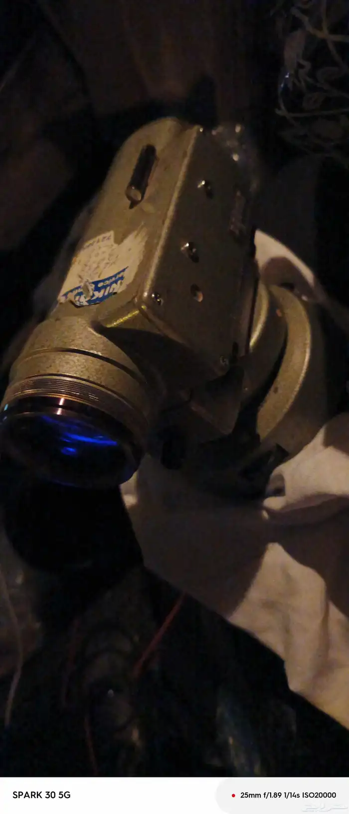 دربيل. مساحه بن تاكس 0