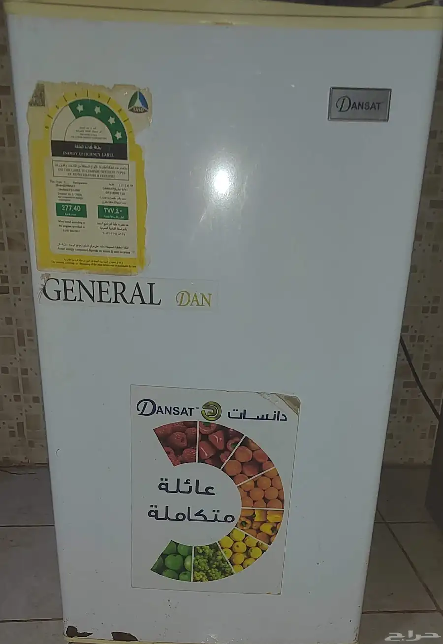 ثلاجة صغيرة تبريد شرط 0