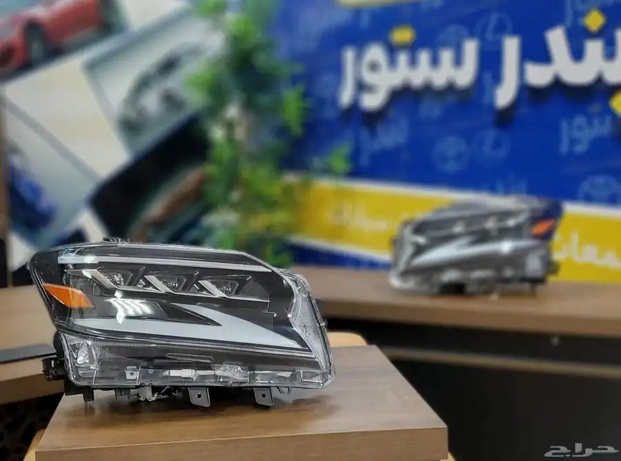 شمعااات لكزس GX 2020 0