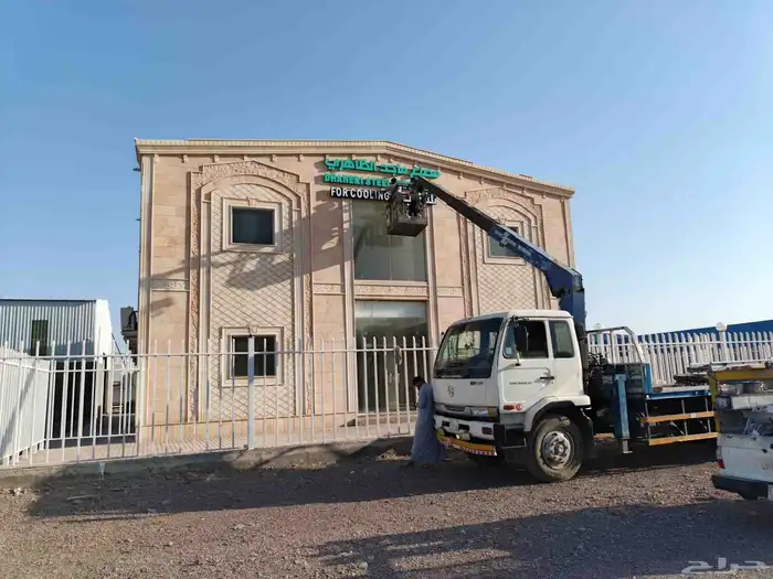 فني نيون حق لوحات مضيه للدعايه والاعلان 1