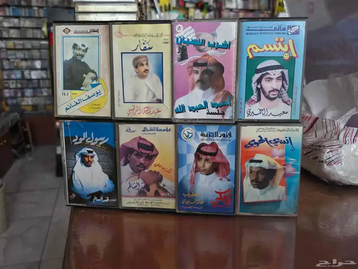 اشرطة كاسيت نوادر للبيع 4