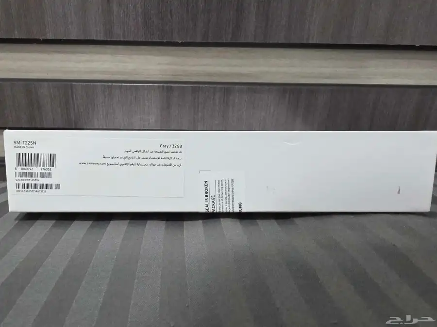 جالكسي تاب ايه 7 لايت جديد 1
