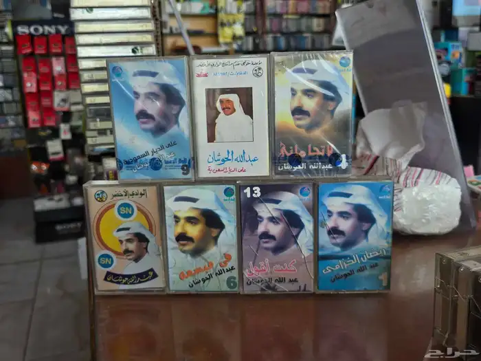 اشرطة كاسيت نوادر للبيع 8