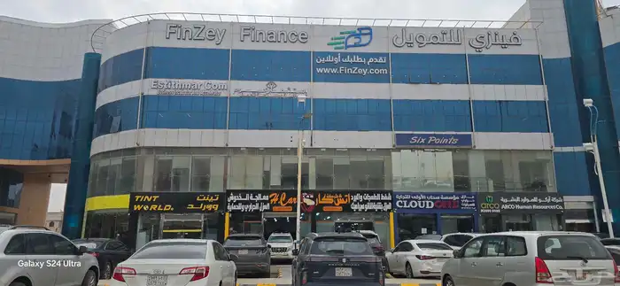دعايه واعلان متكامل لوحات حروف بارزه كلادنج استيكرات بنرفلكس 34