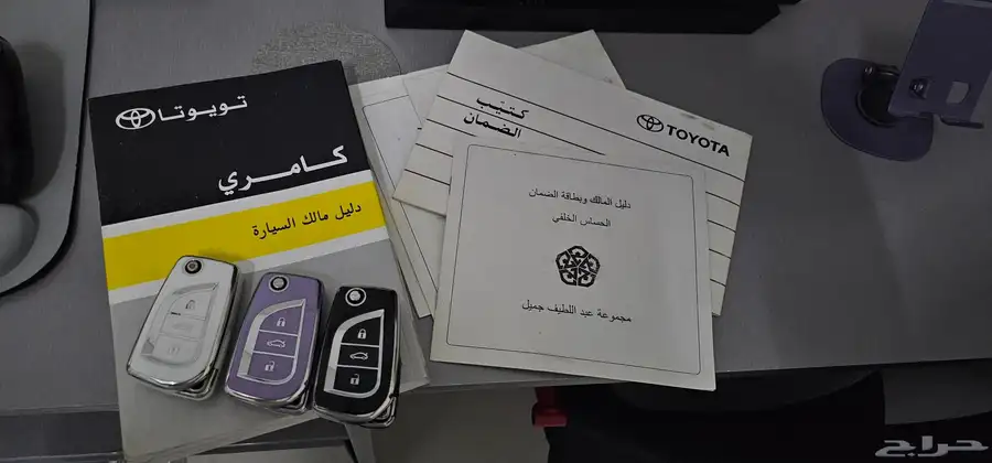 كامري 2016 فل كامل شد بلد 18