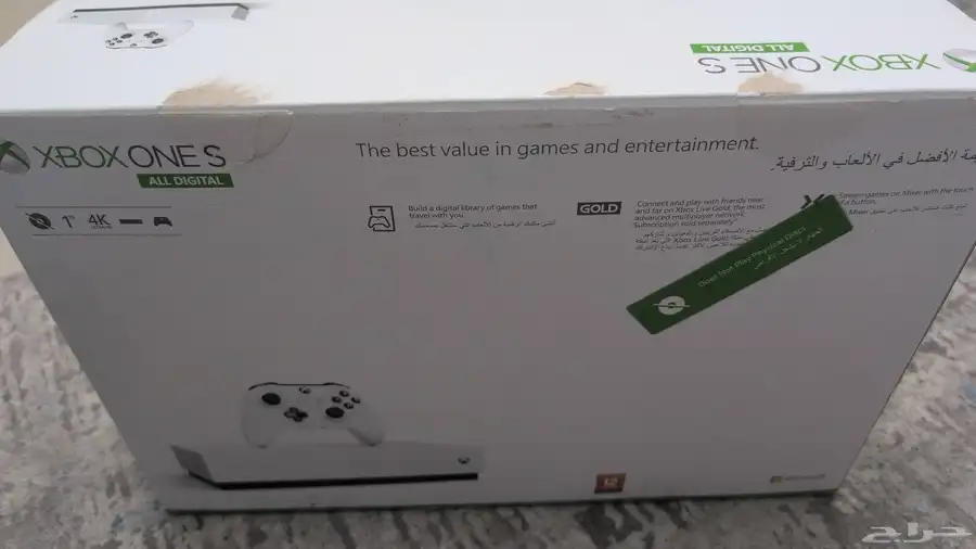 للبيع Xbox one S 1TB 1