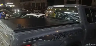 غطاء حوض سحاب مخفي ابو قفلين موصفات امريكي فورد F150 غمارتين 4