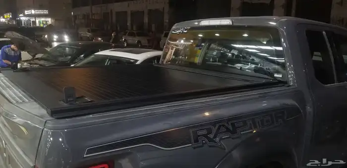 غطاء حوض سحاب مخفي ابو قفلين موصفات امريكي فورد F150 غمارتين 4