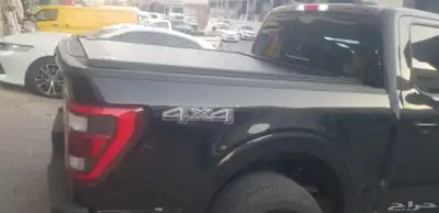 غطاء حوض سحاب مخفي ابو قفلين موصفات امريكي فورد F150 غمارتين 9