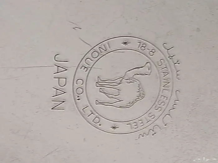 بريق بوسيفين ونخله ياباني 8