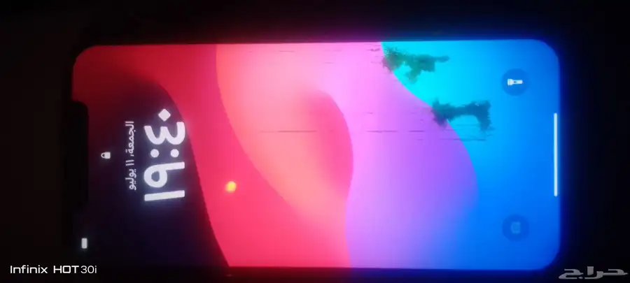 ايفون 12برو ماكس256 0